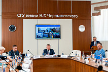 На заседании попечительского совета СГУ обсудили предложения по развитию вуза