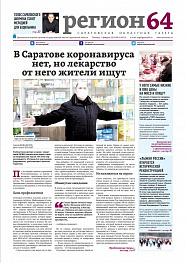№9