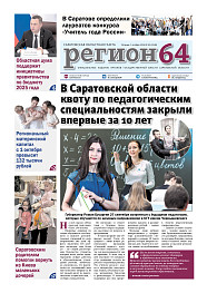 №40