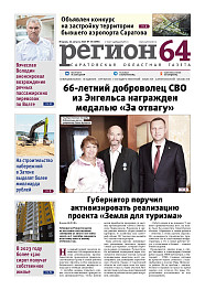 №33