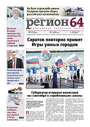 №34